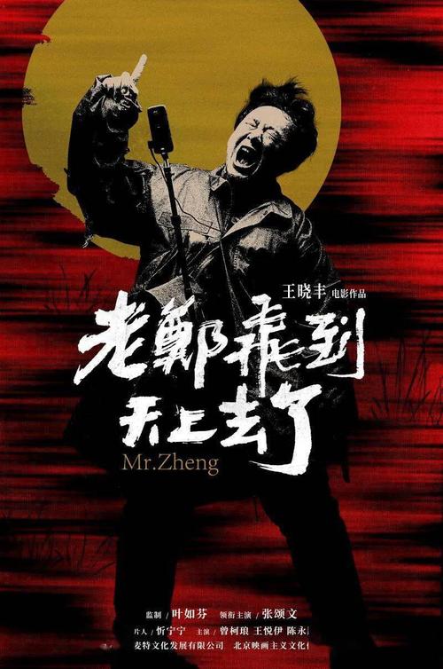 高中毕业证是学校发